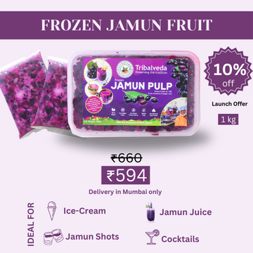 Frozen Jamun Fruit