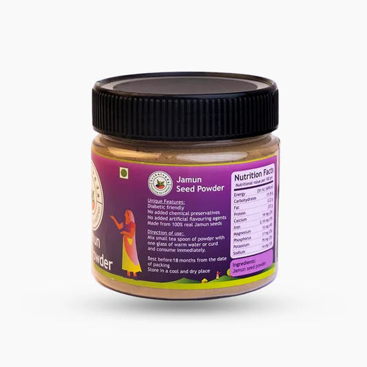 Jamun Seeds Powder – 250gm