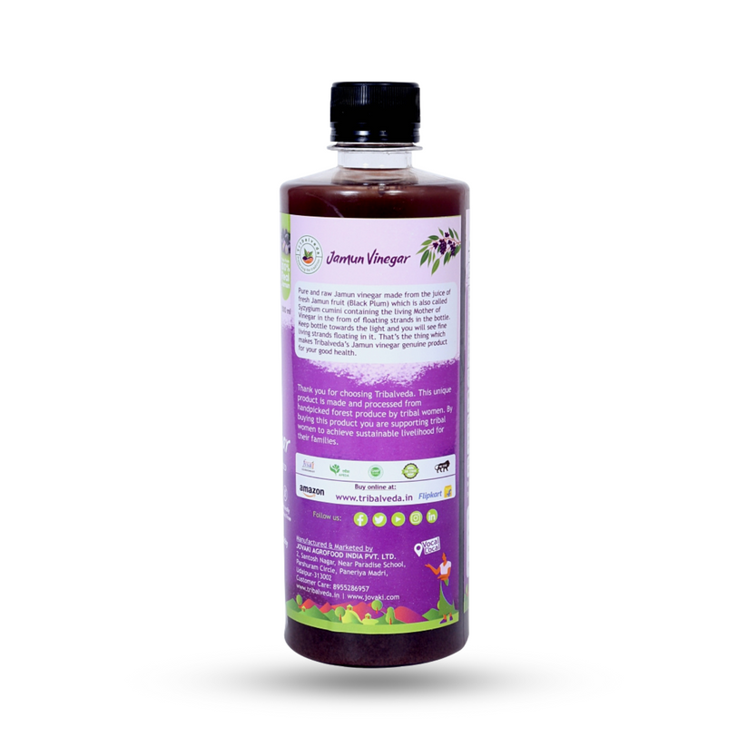 Jamun Vinegar 1L