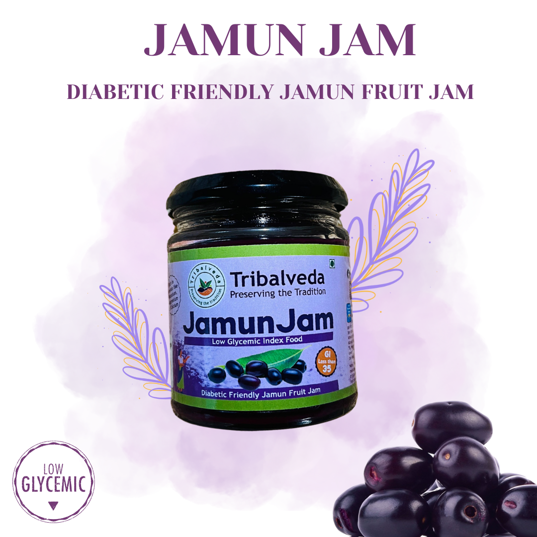 Simron Jamun Jamun Jam - 200gm