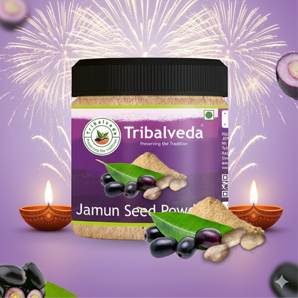Jamun Seeds Powder