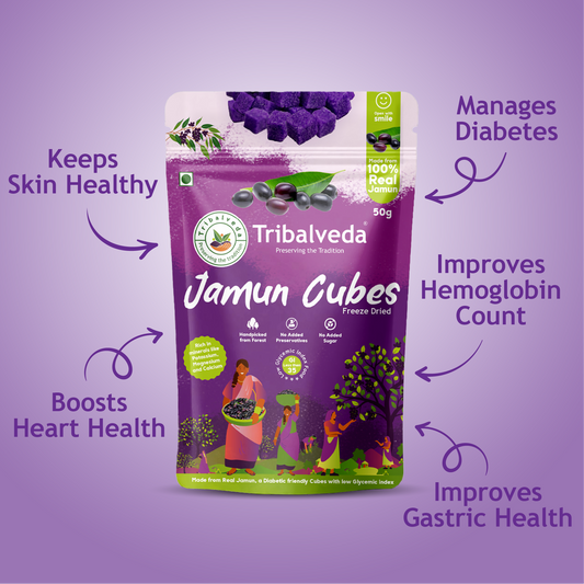 Jamun Cubes