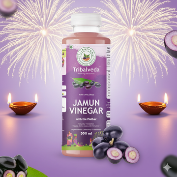 Jamun Vinegar - 1L