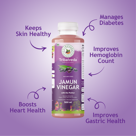 Jamun Vinegar - 1L